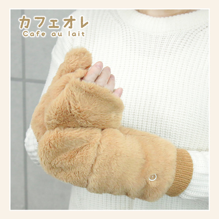 MILASIC ふわもこ ミトン イチゴラテ TN-MTNF-PK