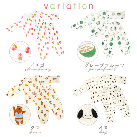 MILASIC キッズ パジャマ イチゴ 100cm TN-KGPJ-A-100