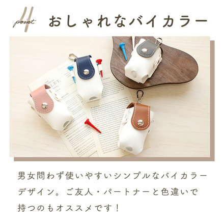 mitas ゴルフボールケース 2個入れ用 ネイビー TN-GFBC-NV