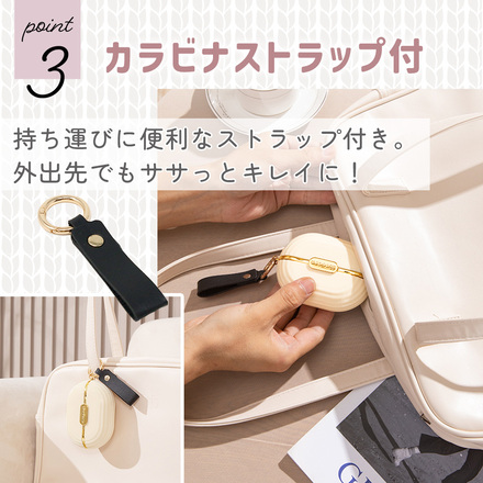 MILASIC 洋服 クリーナー 予備ロール紙3本付き オフホワイト TN-CLBH-CM