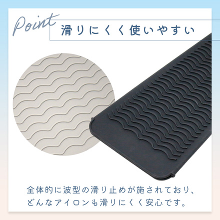 MILASIC アイロンポーチ&マット 2個セット ピンク ER-HMAT-PK