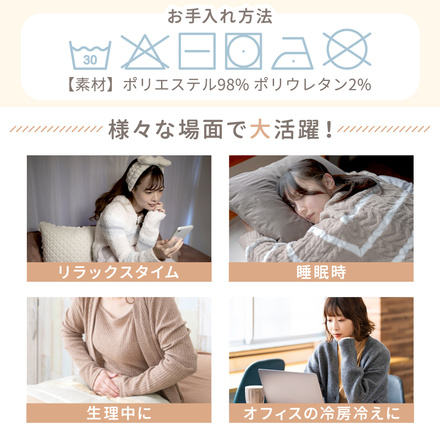 MILASIC 腹巻きパンツ ベビーブルー 1枚 + ブラック 1枚 セット TN-HRMK-BU