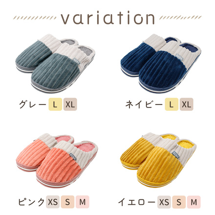 MILASIC ふわもこ スリッパ ネイビー Lサイズ TN-WMRS-NV-L