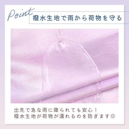 MILASIC オーロラ ボストンバッグ パープル TN-ARBG-PR