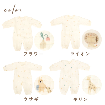 MILASIC 総柄 ロンパース フラワー 66cm TN-BRQT-A-66