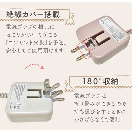 mitas Type-C 充電器 急速充電 20W USB PD対応 ペールブルー EJ-PD20USB-PB