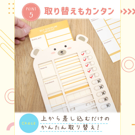 MILASIC セルフチェッカー 2個セット B-ベージュ/ピンク TN-LICK-BGPK-B