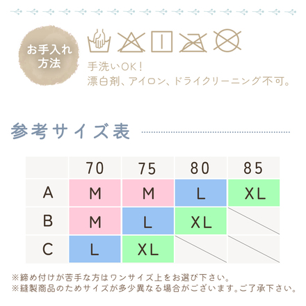 MILASIC ガールズ スポーツブラ＋ホワイト 1枚おまけ付き ブルー Lサイズ TN-GSSB-BU-L