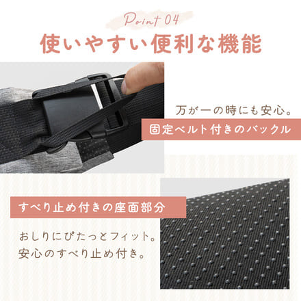 MILASIC ヒップシート ブルー TN-HPST-BU