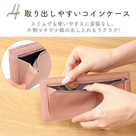 MILASIC スリム 長財布 ブラック TN-CLWT-BK