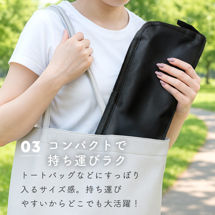 mitas 折りたたみ椅子 コンパクト ベージュ TN-COFC-BG