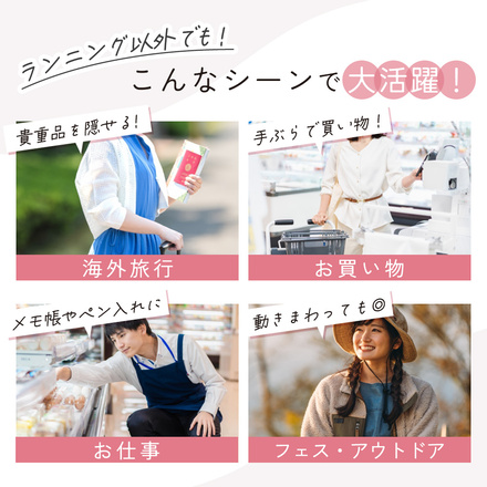 mitas ランニングポーチ グレー Lサイズ TN-RUPO-GY-L