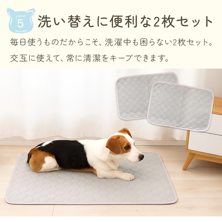 MILASIC 吸水ペットマット 同色 2枚セット ホワイト骨柄 Mサイズ TN-WAPM-WHBN-M