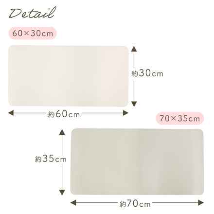 mitas フェイクレザー デスクマット グレー 60×30cm TN-FLDM-GY-6030