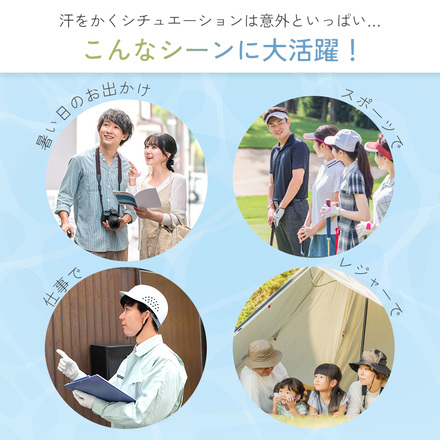 MILASIC 汗脇パッド 100枚 + おまけ 20枚 TN-SAPD-120