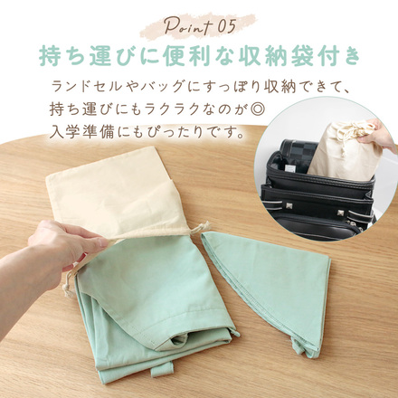 MILASIC キッズエプロン ミントブルー Sサイズ TN-KSAP-MBU-S