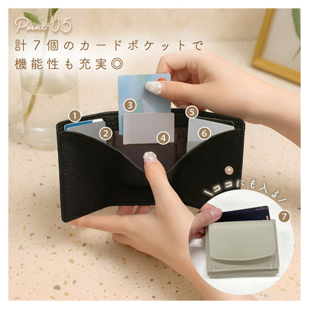 MILASIC 三つ折り コンパクト ウォレット ペールグリーン TN-TCWT-PO