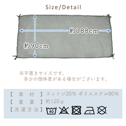 MILASIC レディース ストール カーキ TN-LDSL-KHK