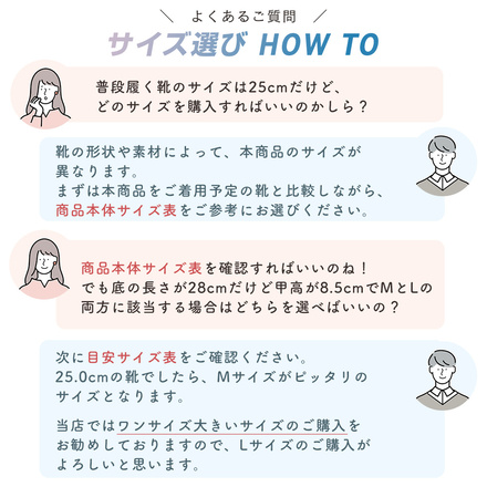 mitas レインシューズカバー ロング XLサイズ TN-LRNSC-BK-XL