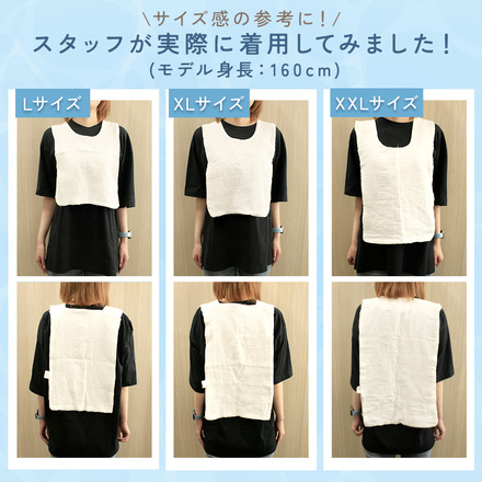 MILASIC 汗取りタンクトップ 3枚セット ホワイト XLサイズ TN-SWATT-WH-XL