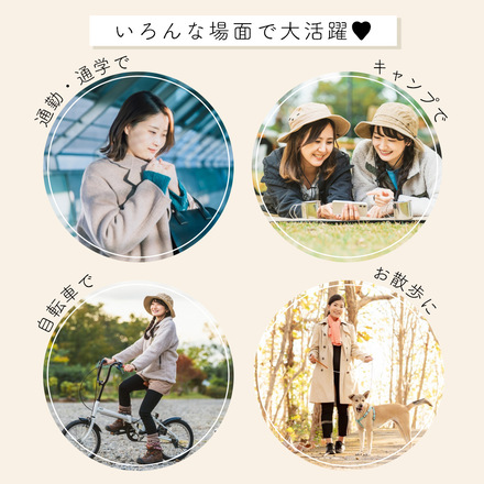 MILASIC ぬくぬく フードウォーマー ブラック TN-BAFDW-BK