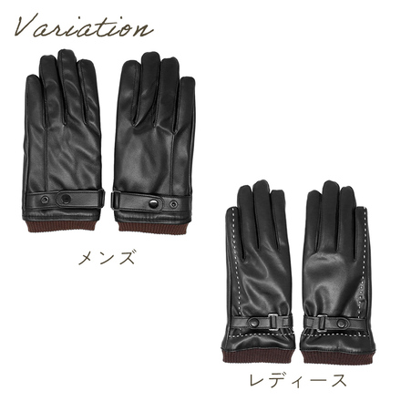 mitas フェイクレザーグローブ メンズ TN-FXLTG-BK-MN