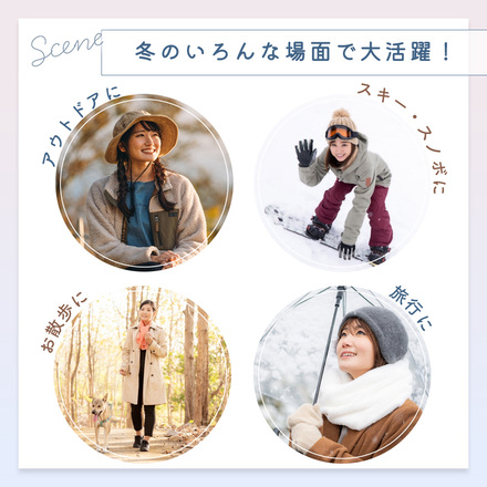 MILASIC グラデニット帽 B-ピンク×ブルー TN-KTTHE-B