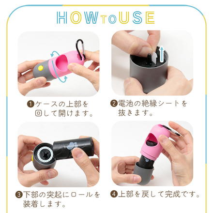 MILASIC 犬用マナー袋ケース 電池式 LEDライト付き 10ロール 付き グレー TN-LTBHD-GY