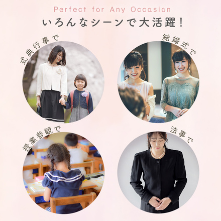 MILASIC セレモニー サブバッグ A4サイズ TN-CMSBG-BK