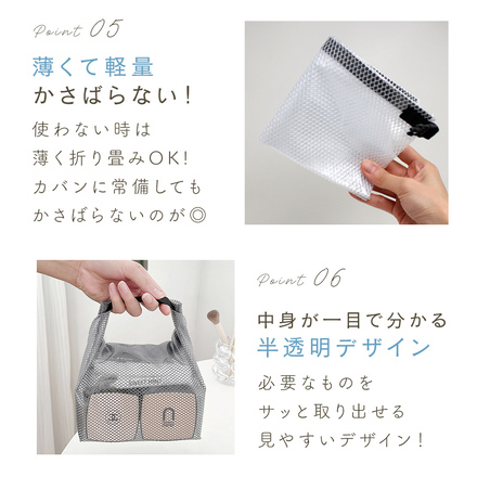 mitas 撥水 ミニ バッグ 大小 2点セット グレー TN-MNWPB-GY