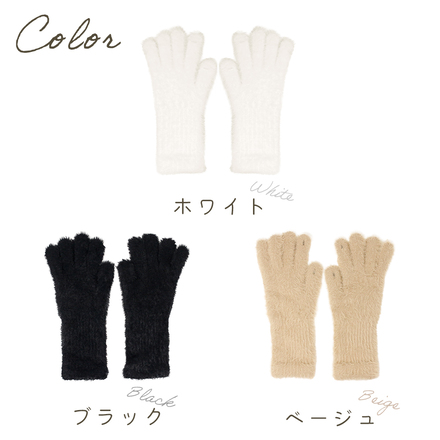 MILASIC ふわふわ ファー手袋 ホワイト TN-GVFUR-WH