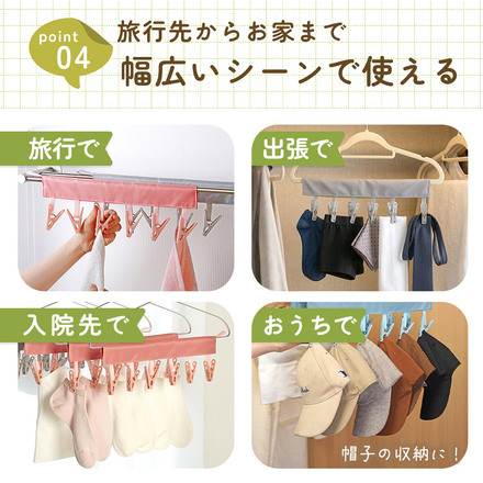 MILASIC どこでも洗濯バサミ 3個セット グレー TN-CLSPN-GY