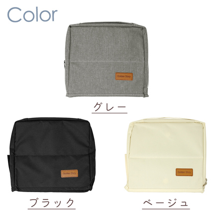 MILASIC 自立式 コスメポーチ ブラック TN-STDCP-BK