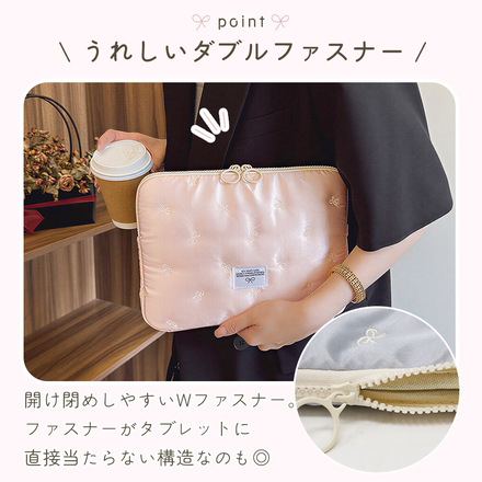 MILASIC リボン刺繍 タブレットケース ホワイト TN-RBNTC-WH