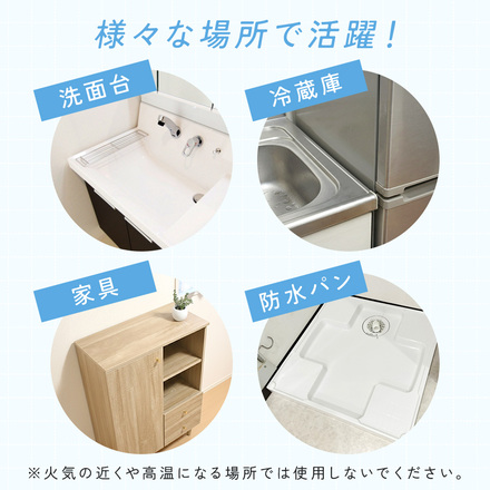 MILASIC 隙間パッキン 同色3本セット グレー TN-SCGPK-GY