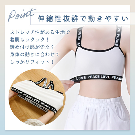 MILASIC ガールズ ロゴタンクトップ 同色2枚セット ホワイト Lサイズ TN-KDTKT-WH-L