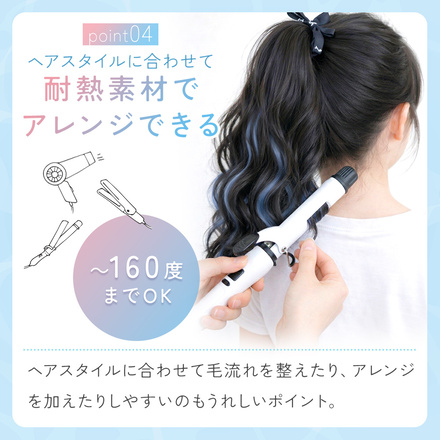 MILASIC ポニーテールエクステ 同色2本セット グリーン TN-PNTWG-GR