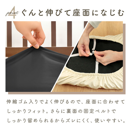 MILASIC フェイクレザー 椅子カバー 同色2枚セット グレー TN-FLCAC-GY