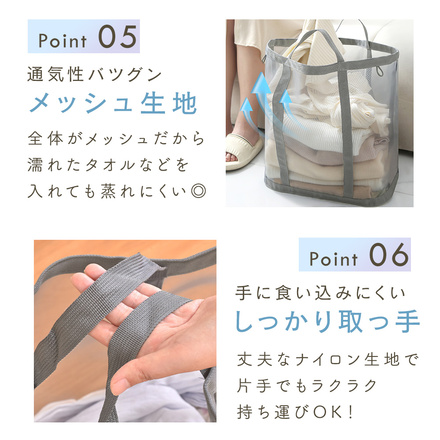 MILASIC 折りたたみ 洗濯カゴ ブラック TN-FLLDB-BK