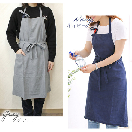 MILASIC 大人 シンプルエプロン ネイビー TN-SIAPN-NV