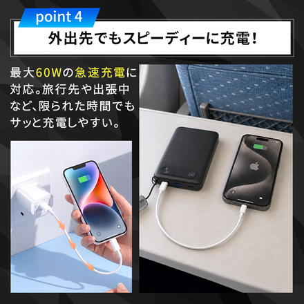 mitas マルチケーブルセット 同色2個入り ホワイト TN-MTCBS-WH