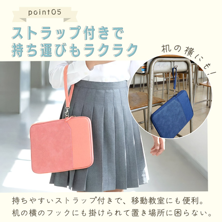 MILASIC タブレットケース タッチペン付き グレー TN-PTBCS-GY