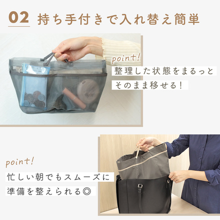 MILASIC 自立式 バッグインバッグ ノーマル-グレー Sサイズ TN-STBIB-A-S-GY