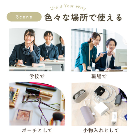 MILASIC 整理上手 ペンポーチ クリア-アイボリー TN-FSDPC-A-VO