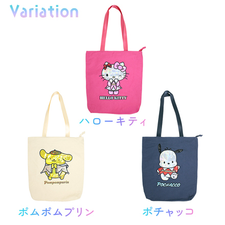 サンリオ シャイニートートバッグ ハローキティ SNTB-KTPK