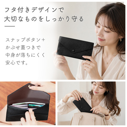 MILASIC 薄型長財布 ブラック TN-LWWFP-BK