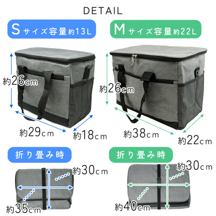 mitas 2WAY 保冷バッグ グレー Mサイズ TN-FCLBG-GY-M