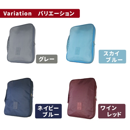 mitas シャツケース トラベルバッグ ER-YSCASE-SB スカイブルー