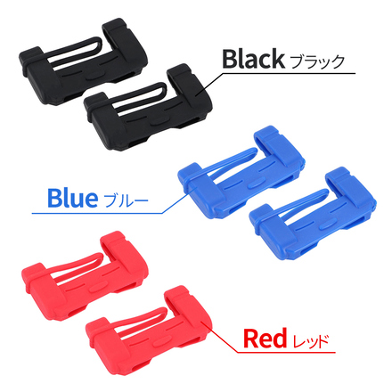 mitas シートベルト バックル カバー 2個セット ブラック ER-TPCR-BK