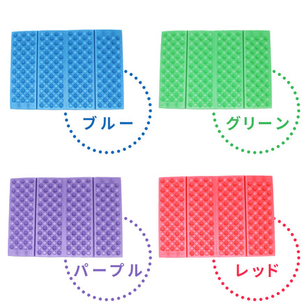 mitas サウナマット 四つ折シート 3FOLD-SEET-BU ブルー